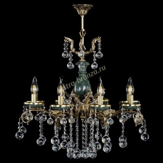 Алфея Малахит №8 шар