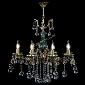 Алфея Малахит №8 шар - Миниатюра 2