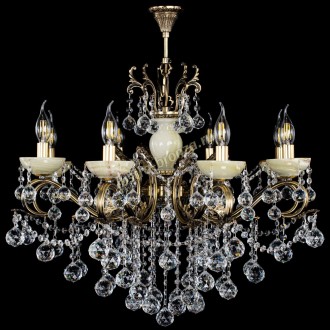 Алфея Оникс №8 шар