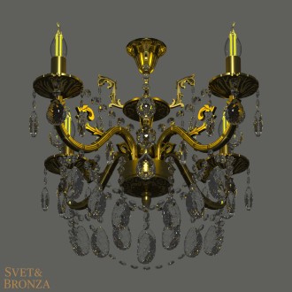 Артемида №4 баден - Миниатюра 10