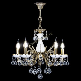 Атланта из мрамора №5/1 Шар - Миниатюра 2