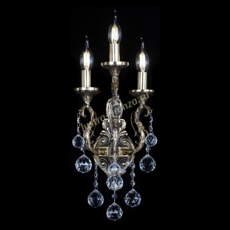 Артемида №3 шар - Миниатюра 2