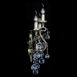 Артемида №3 шар - Миниатюра 5