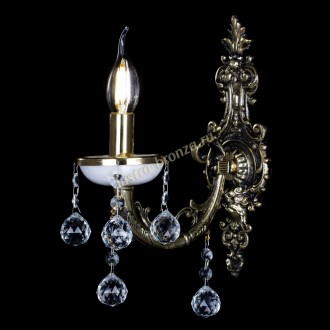 Бра Атланта из мрамора №1 Шар - Миниатюра 2