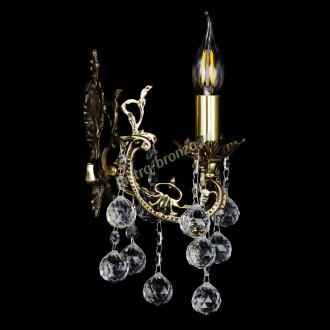 Бра Веста №1 Шар - Миниатюра 3