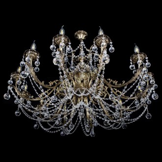 Делия №12 шар - Миниатюра 4