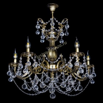 Делия №5 шар - Миниатюра 3