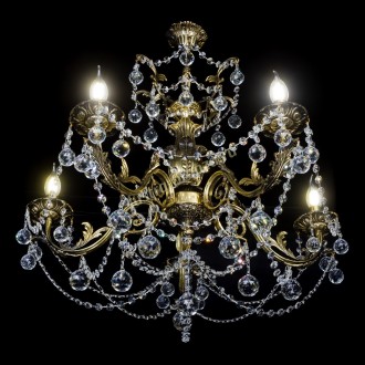 Делия №5 шар - Миниатюра 5