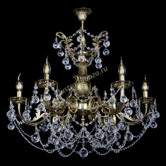 Делия №6 шар - Миниатюра 3