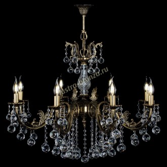 Кассандра Алфея №8/2 шар - Миниатюра 2