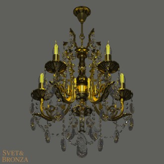 Матильда №5 Баден - Миниатюра 12