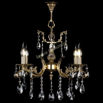 Милана №4/2 лучик - Миниатюра 2