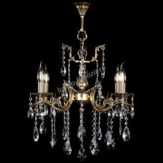 Милана №4 лучик - Миниатюра 2