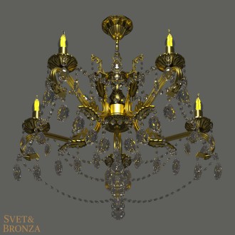 Милана №5 баден - Миниатюра 5