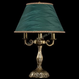 Аврора №3 с абажуром - Миниатюра 4