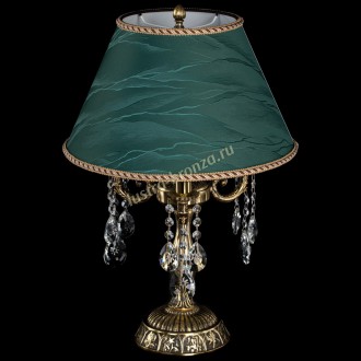 Аврора №3 Звездочка с абажуром - Миниатюра 1