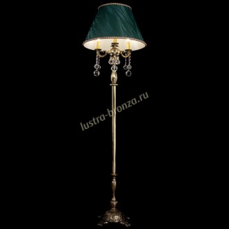 Аврора №3 Шар - Миниатюра 7