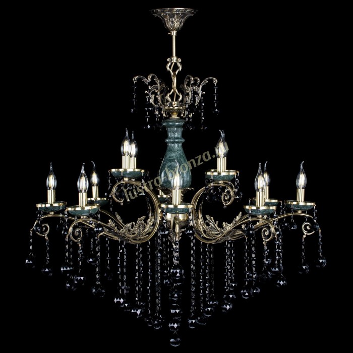 Алфея Малахит №12 шар черная - Изображение 2