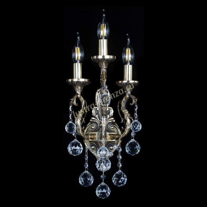 Артемида №3 шар - Изображение 1