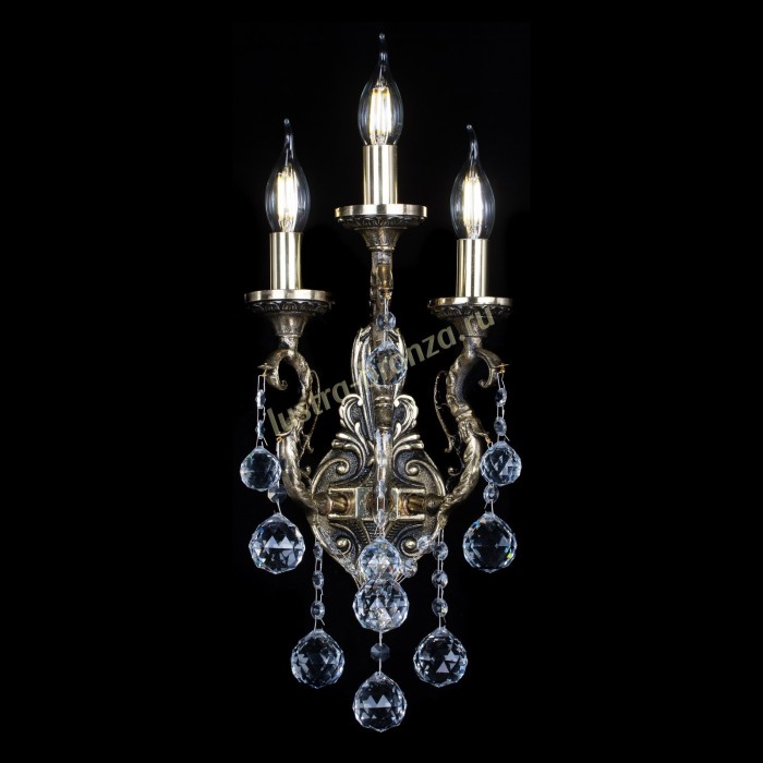 Артемида №3 шар - Изображение 2