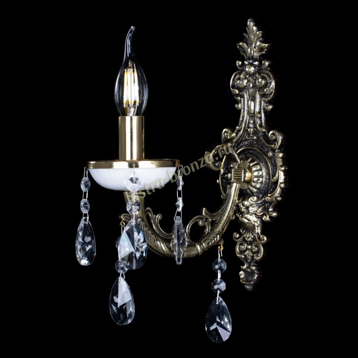 Бра Атланта из мрамора №1 Лучик - Изображение 2