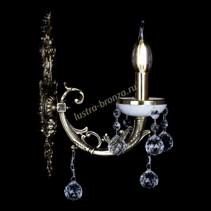 Бра Атланта из мрамора №1 Шар - Изображение 6