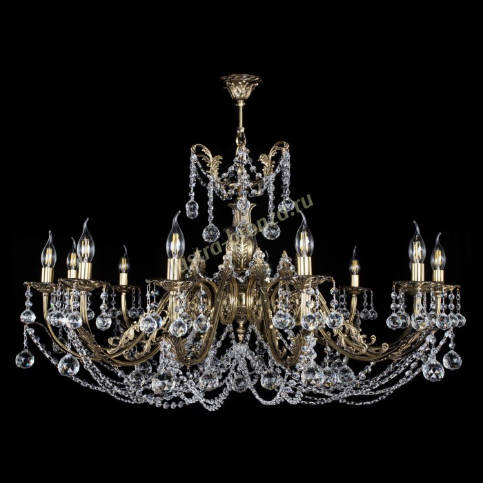 Делия №12 шар - Изображение 1