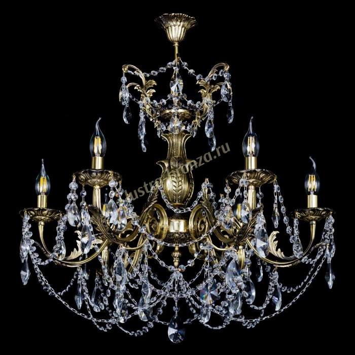 Делия №6 лучик - Изображение 3