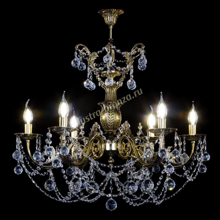 Делия №6 шар - Изображение 2