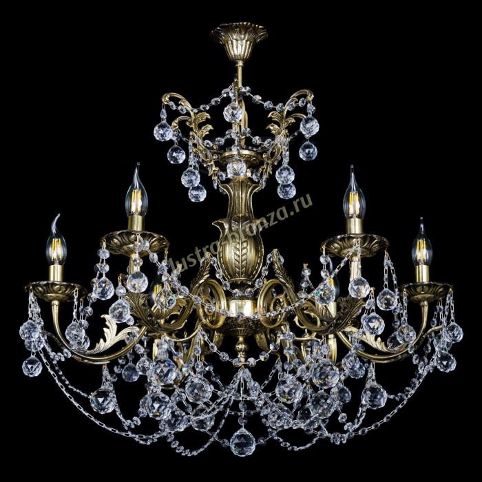 Делия №6 шар - Изображение 3