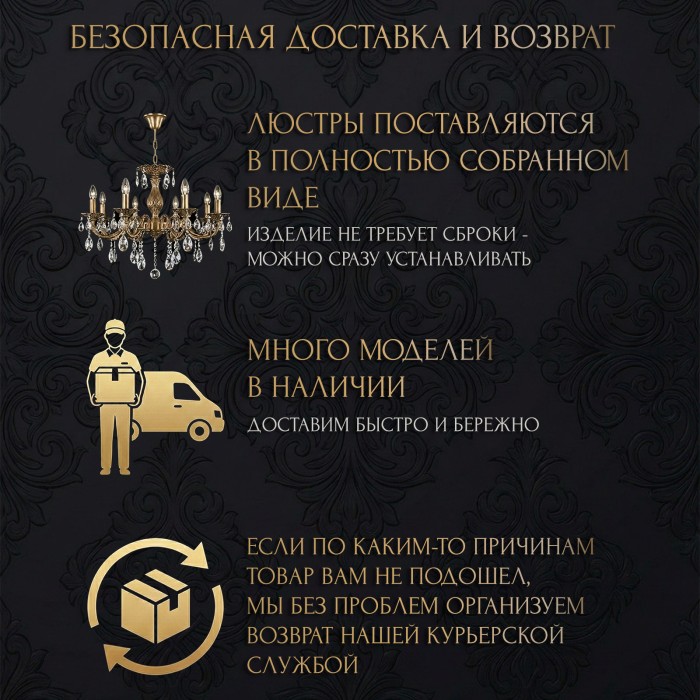 Муза №5/2 баден - Изображение 6