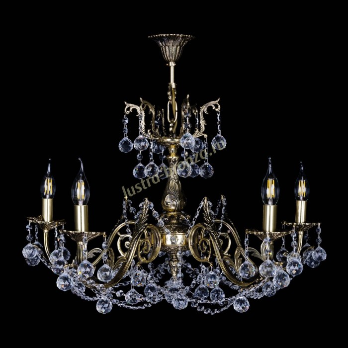 Кассандра №5 шар - Изображение 1