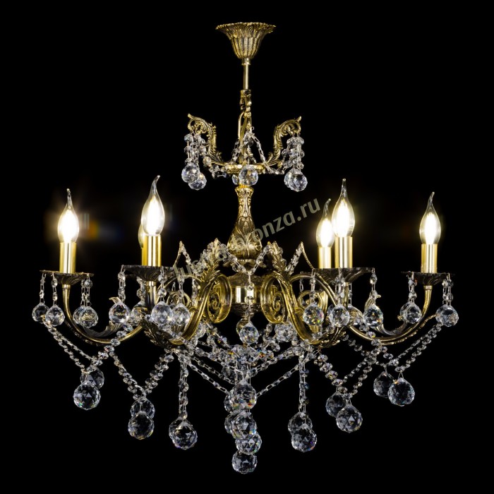 Кассандра №6/2 шар - Изображение 2