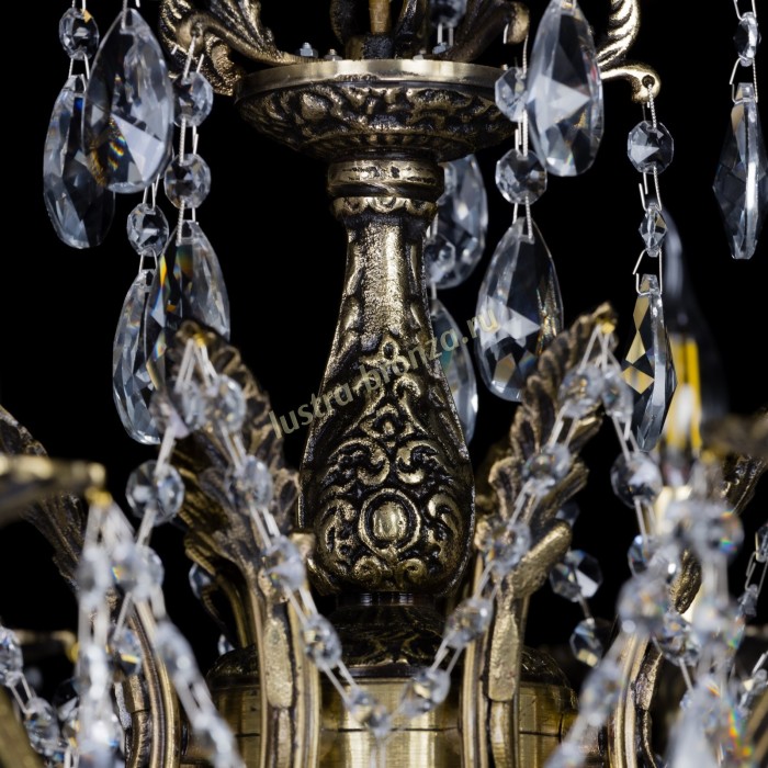 Кассандра №8/2 лучик - Изображение 3