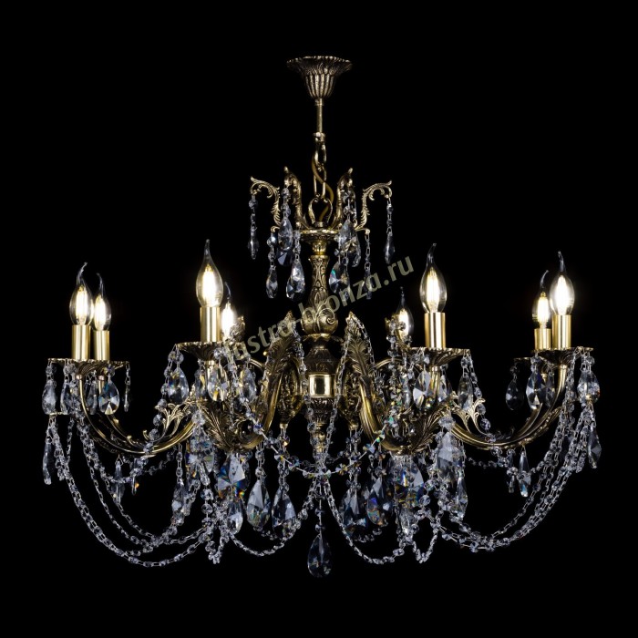 Кассандра №8 лучик - Изображение 2