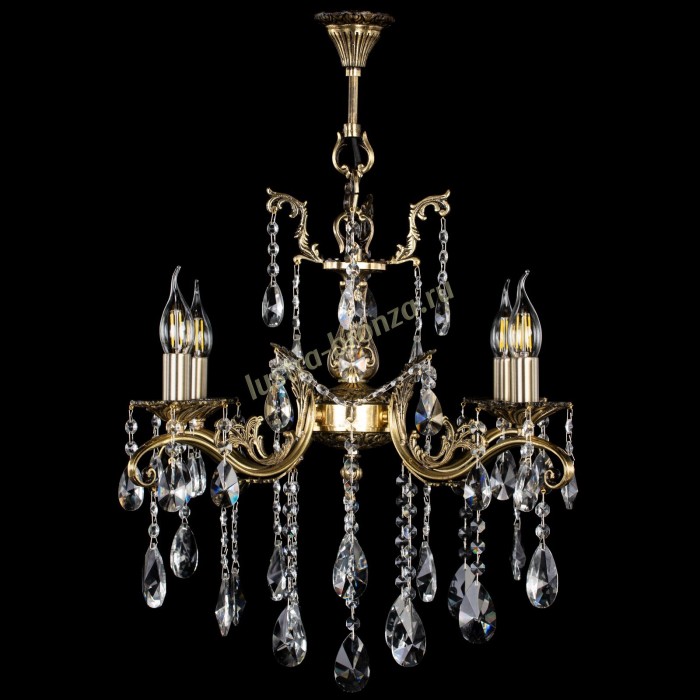 Милана №4 лучик - Изображение 1