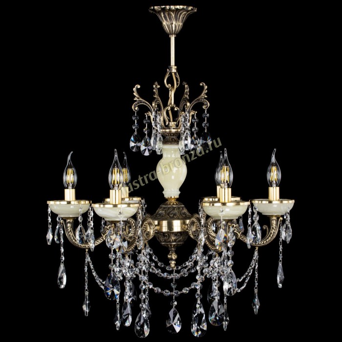 Оникс белый №6/1 лучик - Изображение 1