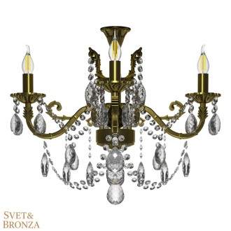 Артемида №4 баден - Миниатюра 7