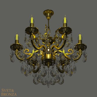 Артемида №6 баден - Миниатюра 10