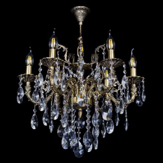 Артемида №6 Лучик - Миниатюра 3