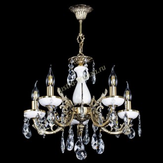 Атланта из мрамора №5/1 Баден - Миниатюра 3