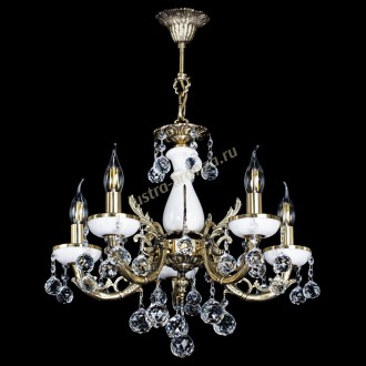 Атланта из мрамора №5/1 Шар - Миниатюра 3