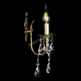 Адриана №1 лучик - Миниатюра 2