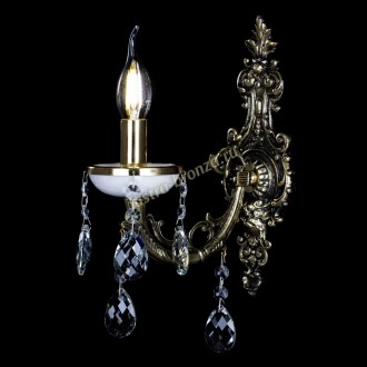 Бра Атланта из мрамора №1 Баден - Миниатюра 4