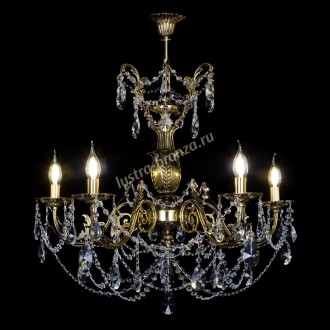 Делия №5 лучик - Миниатюра 2