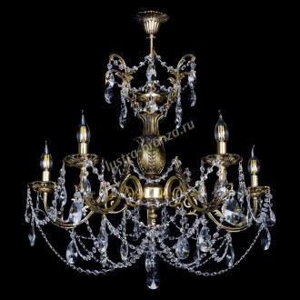 Делия №5 лучик - Миниатюра 3