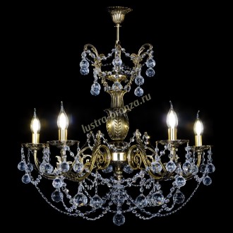 Делия №5 шар - Миниатюра 2