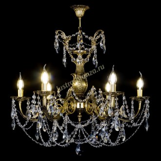 Делия №6 лучик - Миниатюра 2