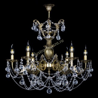 Делия №6 шар