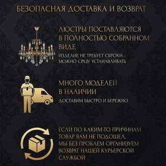 Муза №5/2 баден - Миниатюра 6